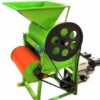 GROUNDNUT SHELLING MACHINE